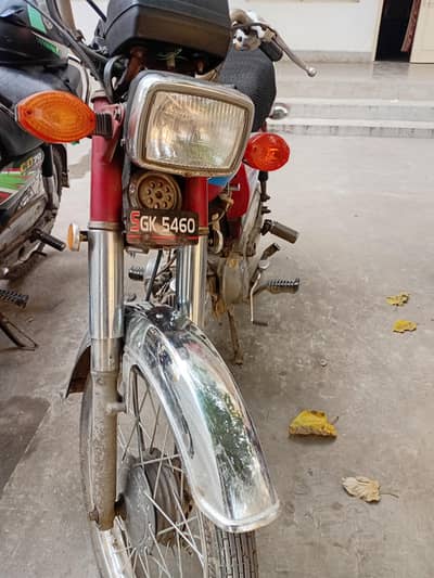 honda 70 for sale