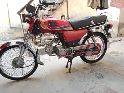 zxmco bike hai