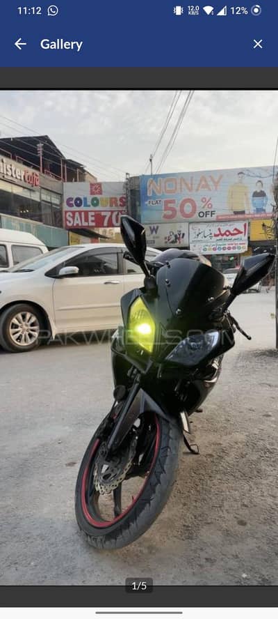 SUPER POWER LEO FOR SALE ALL OK NO ISSUE