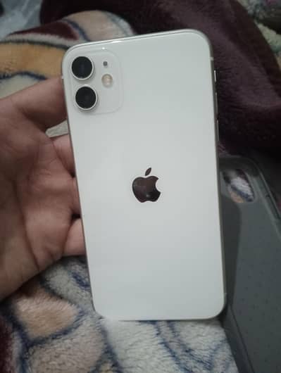 iPhone 11 JV White