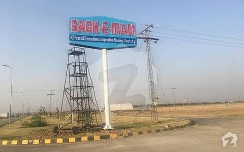10 marla plot for sale in bagh e iram