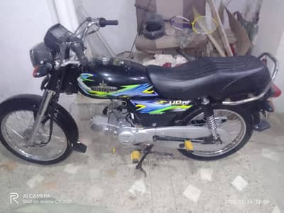 70 united motorcycle 2025 Medel for sell