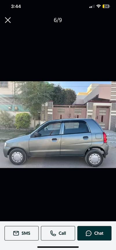 Own my name fimly use car 03144102690