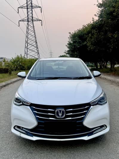 Changan Alsvin Lumiere