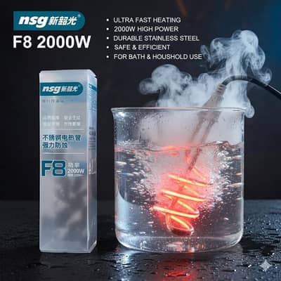 Fast Water Heating Rod