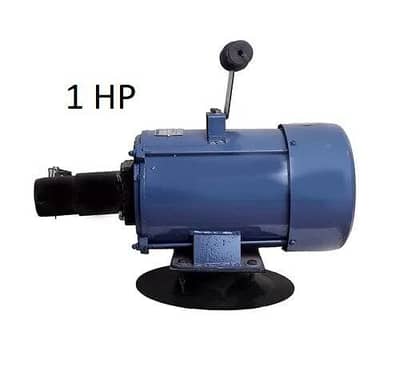 Vibrator For Concrete