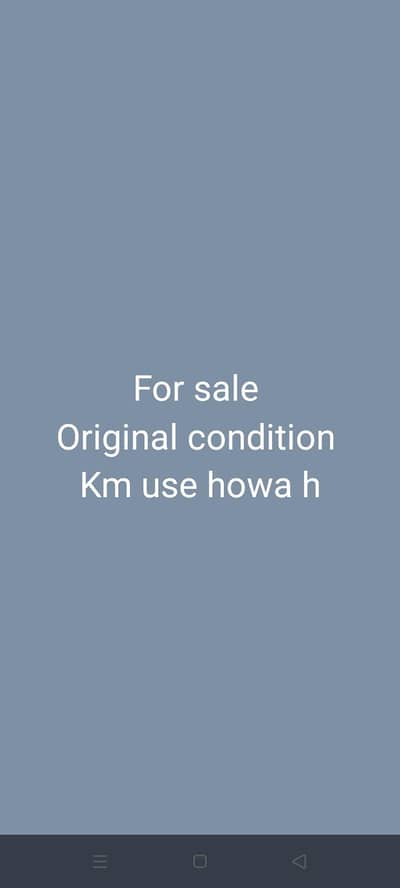 original condition medium size