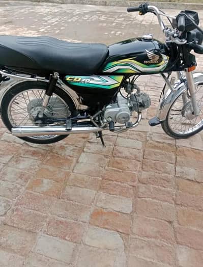 Honda CD 70 2023 Model