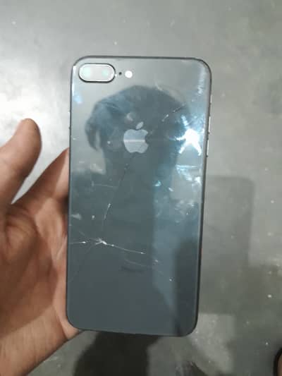 Back damage panel change