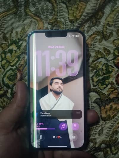 13 jv 128 jb  Only Exchange  real full ad