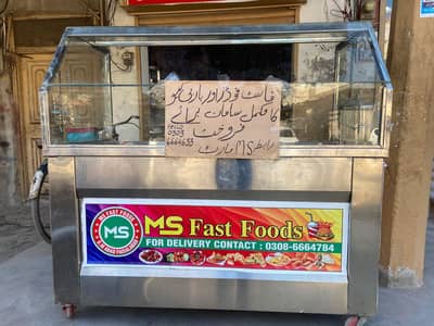 FASTFOOD &BARBQU SAMAN FOR SALE