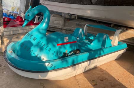 Fiberglass 02 swan design paddle boat