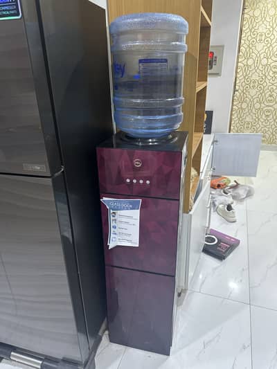 Water dispenser