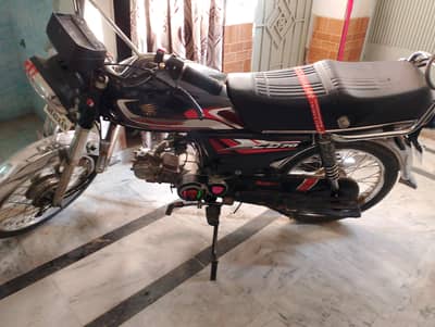 bike for sale ha safari