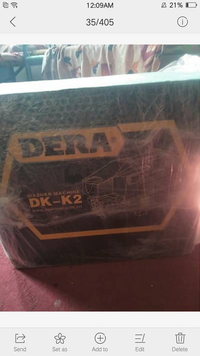 Dera pressure washer