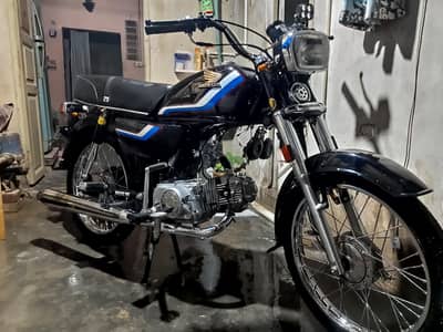 super star 124 alter  all to all new parts