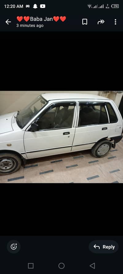 Mehrah for 2015/16 03007457757