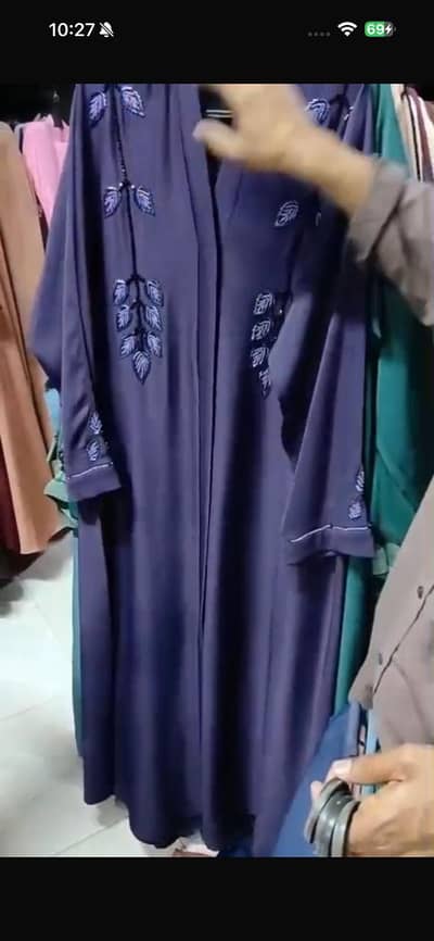 Defective Abayas