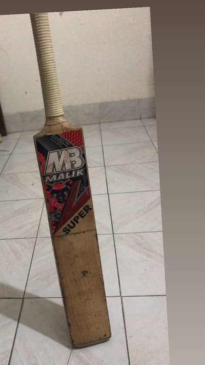 MB MALIK HARD BALL BAT