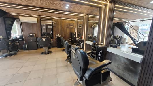 Men Salon for Sale in DHA Lahore prime location