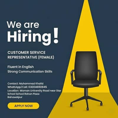We Are Hiring: Customer Service Representative (Female) 