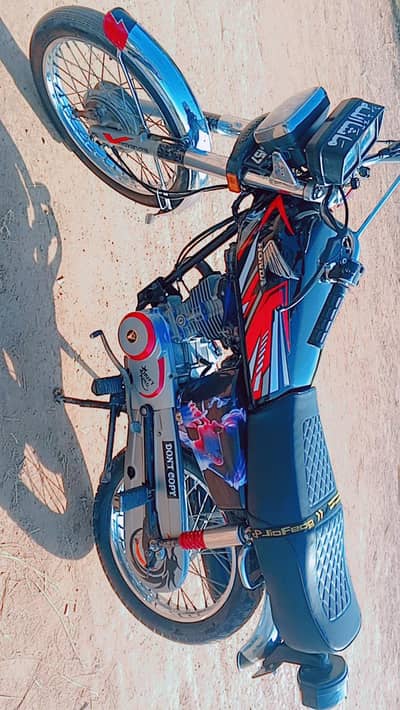 bikul ok ha koi km ni Hona wala