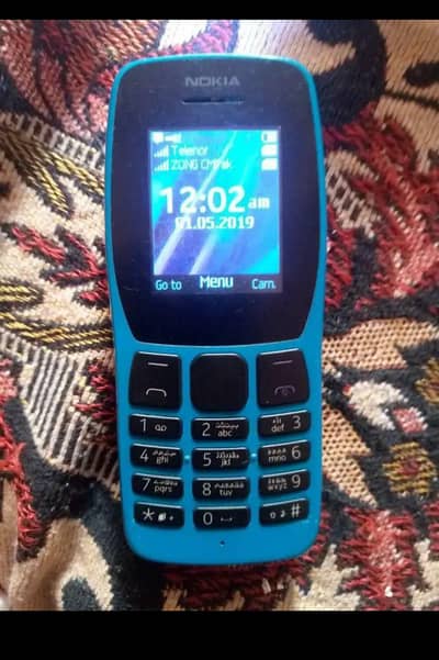 NOKIA 110 DEUL SIM PTA APPROVE