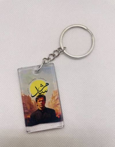Imran khan Key chain