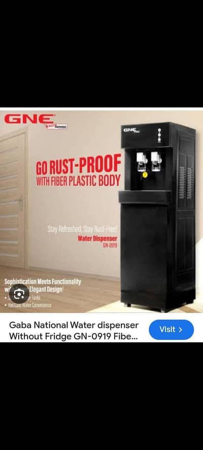 35000 wala 33000 mein