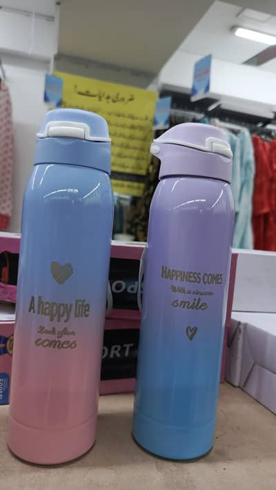 Highk keep warm bottle