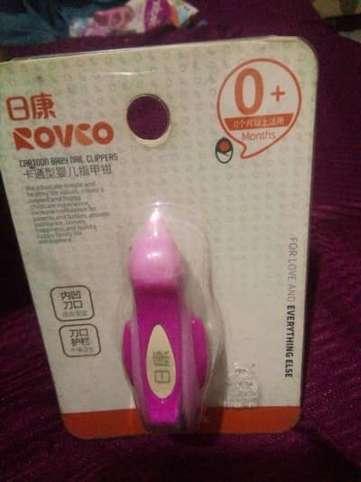 Baby Accessories, Scissors,Gloves,Clipper,