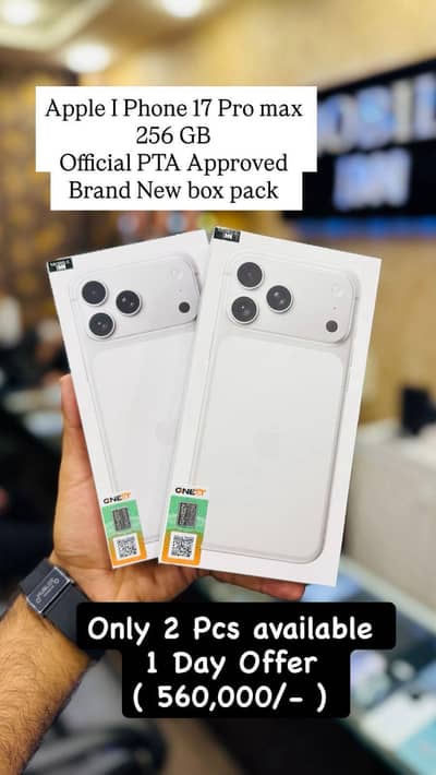 Box Pack Iphone 17 Pro Max 256GB Silver PTA Approved Gnext 2 Years War