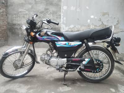 CD 70 2024 model in black color