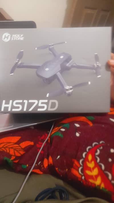 HS 175D for sale New