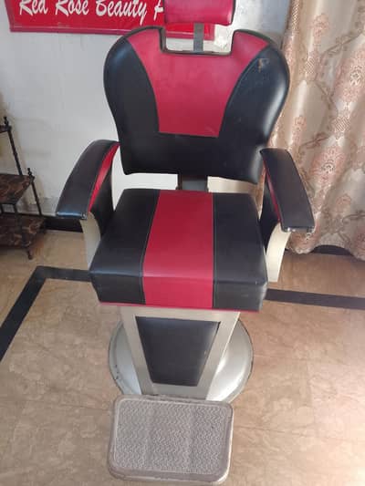 salon chair for sale in lahore