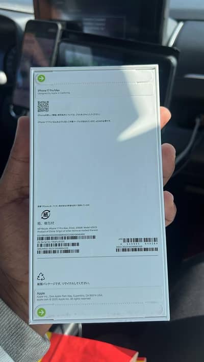 iPhone 17 Pro Max 256Gb Silver Non PTA