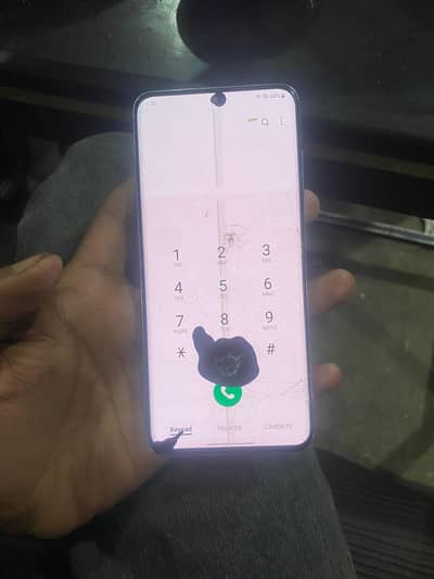 excange possibale samsung s20