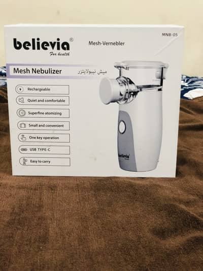 Believia Mesh Nebulizer – Almost New (1 Day Used)
