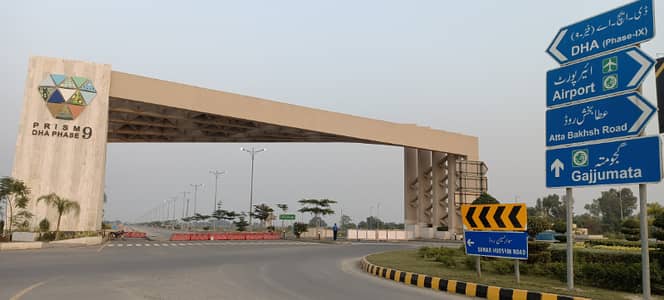 5 Marla Hot Location Possession Plot Available For Sale in R Block 9 Prism