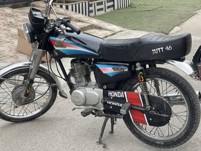 Honda 125 2007 Model