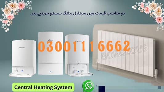sale central heating system good price