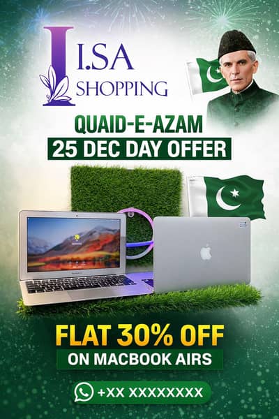 MacBook Air 11” 2013–15 Quaid Deal From 22,999 | WhatsApp 03215984936