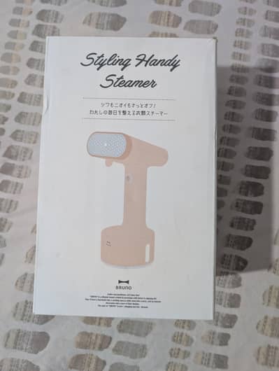 Bruno Steamer Garment