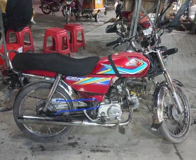 honda cd 70