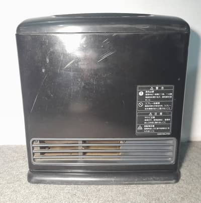 Japanese Gas Heater