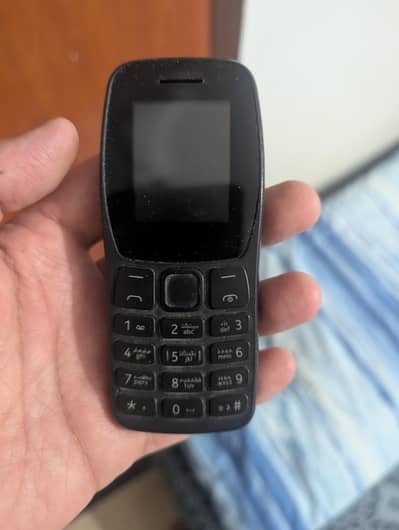 Nokia 105 Plus