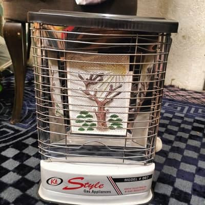 KT style gas heater