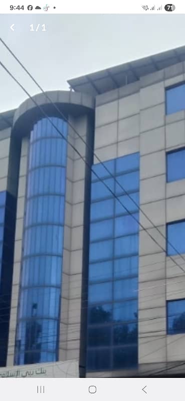 4.5 Marla Plaza Chen One Road