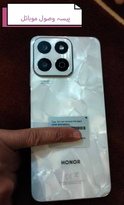 honor X7C