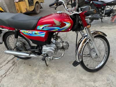Honda CD-70 All ok 2023/24 model 03070047619